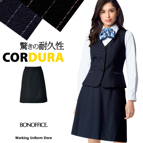 事務服 A生産ラインスコート AS2300 コーデュラカラーST ボンマックス