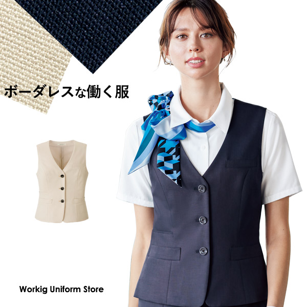 通勤服 接客 春夏ベスト BCV1706 ボンオフィス グロッシーオットマン｜ワーキングユニフォームストア