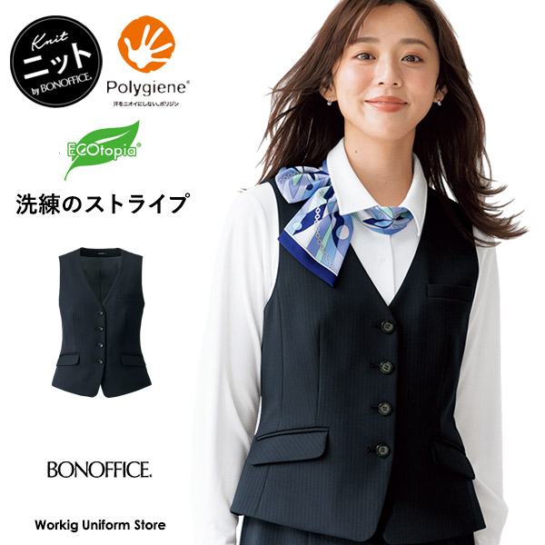 事務服 限りない AV1286 【抗菌防臭】シャドーストライプニット ボン事務所 ベスト-レディースファッション