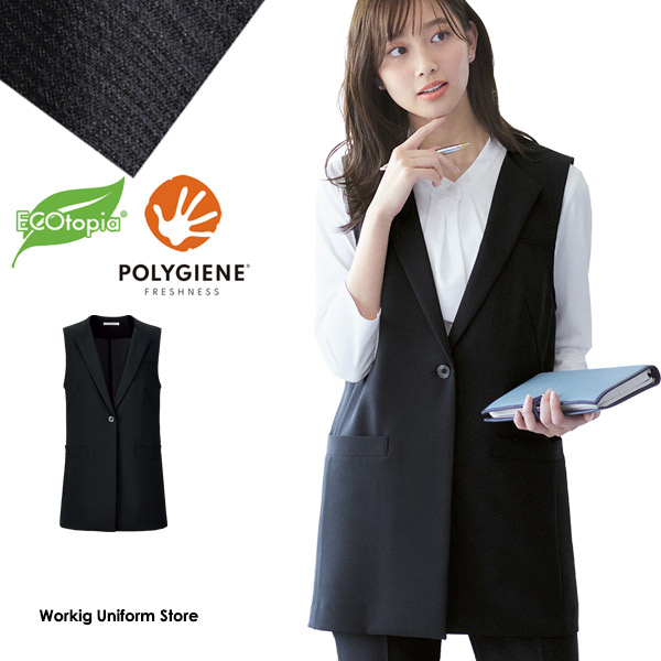 事務服　ロングベスト　e-UNIFORM ロングベスト事務服の通販－夏服におすすめ涼しい制服・店舗