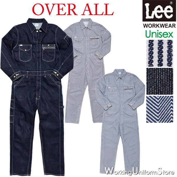 LEEツナギ 楽天市場】Lee リー DUNGAREES オールインワン ALL IN ONE UNION