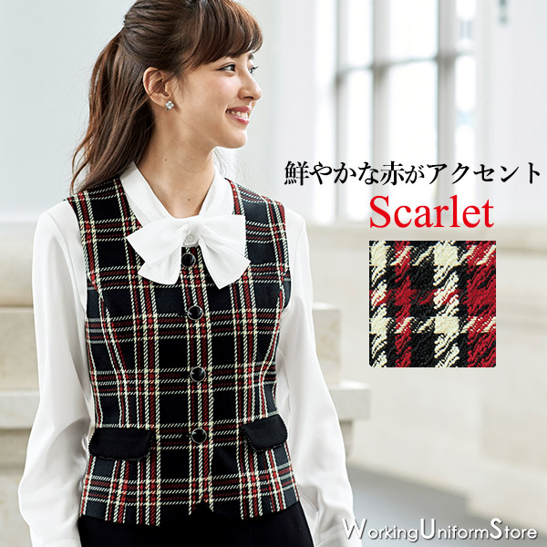 事務服 より良い 11790 リンダタータンチェック アンジョア
