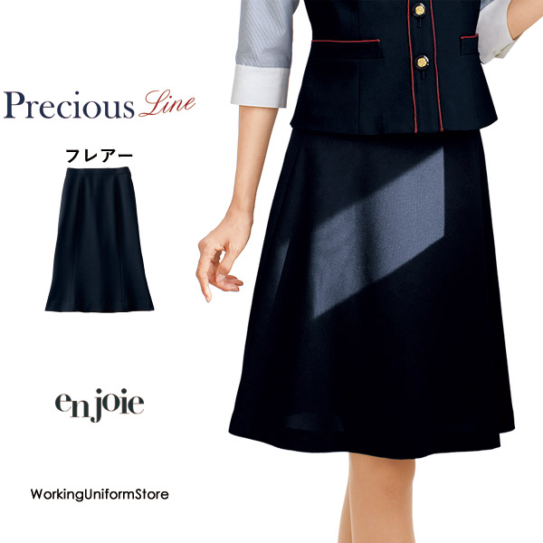 事務服 春夏フレアースカート 56463 プレシャスライン アンジョア