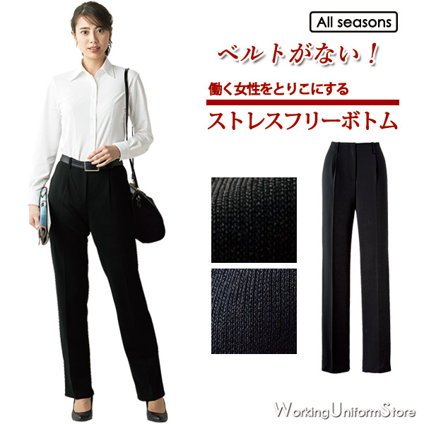 【剪断応力無償性】事務服 ズボン下 71872 ホンブルグ帽エコ編み物 アンジョア【合奏団事業計画献ずる】