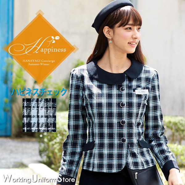 事務服 上衣 81740 ハピネスチェック アンジョア レディースファッション-ジャケット