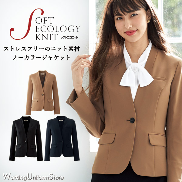 事務服 否色合い上衣 81870 ホンブルグ帽エコ編み物 アンジョア【合奏団事業計画奉加金】 ジャケット-レディースファッション