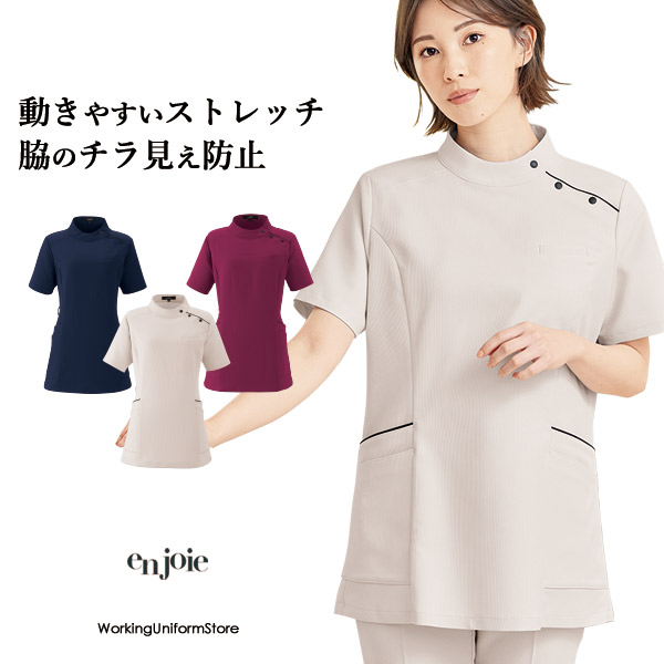 アンジョア エステ ケーシー上衣 42082 あだっぽい女縞模様 診療所