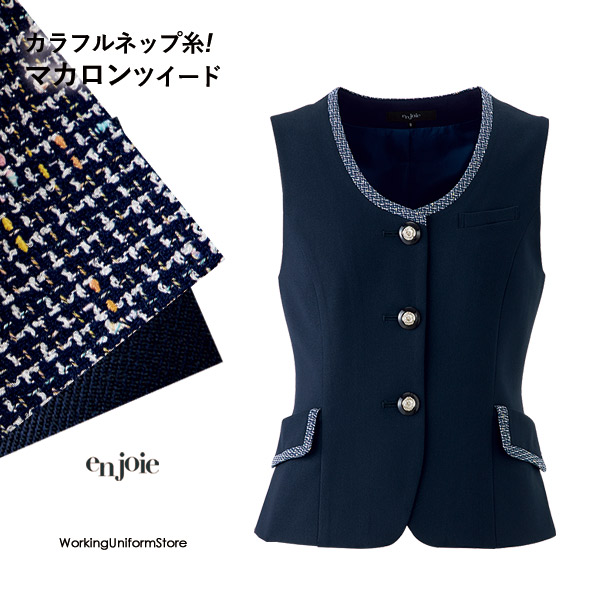 アンジョア事務服 限りない 12140 かっこ良い伸ばすこと 事務服-レディースファッション
