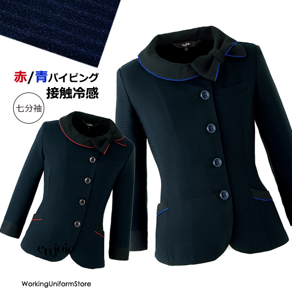 アンジョア 七分袖オーバーブラウス 26608 シャドーボーダー 事務服 接触冷感