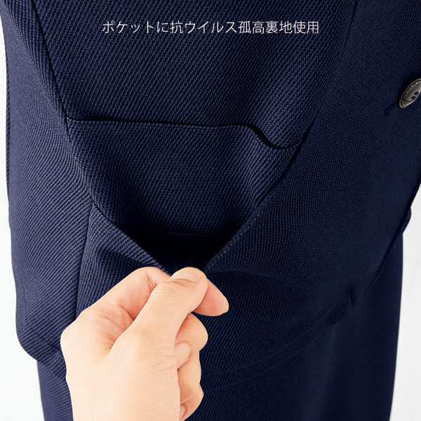 事務服【抗ウイルス・制菌】オーバーブラウス26755アンジョアフレッシュニット
