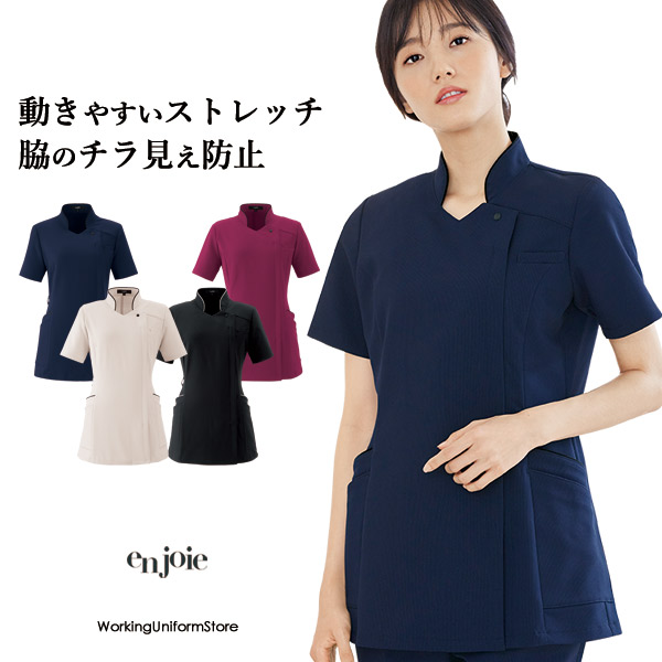 アンジョア エステ スクラブ 42080 あだっぽい女縞模様 診療所