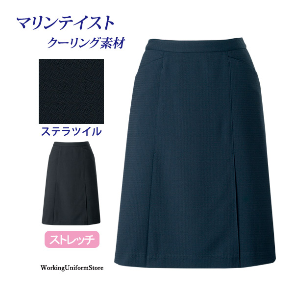 事務服 春夏Ａ伝達ルートスコート AR3676 ステラツイル アルファピア