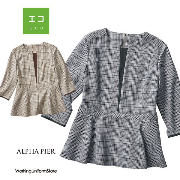アルファピア事務服 プルオーバー AR7521 オックストラッドチェック