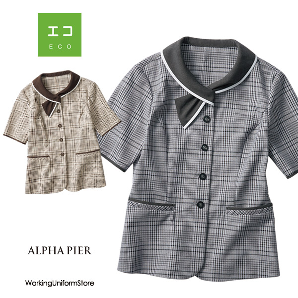 アルファピア事務服 オーバーブラウス AR7621 オックストラッドチェック
