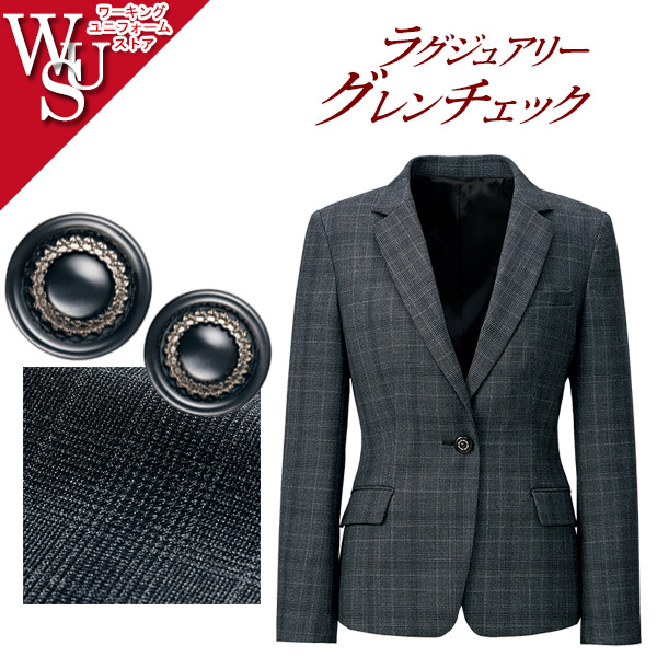 今季注目 在庫あり  【M20US27HZND】 限定デザイン