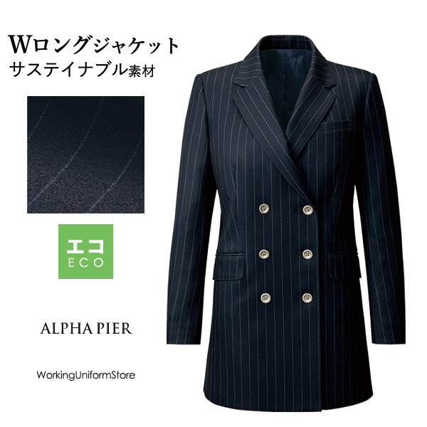 鳥居ユキ 事務服 上衣 YT4928 AirDyeR縞模様 御勤め服