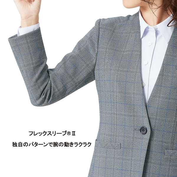 アルファピア事務服【防汚加工】【防汚加工】ノーカラージャケットAR4008ストレッチシャークチェック