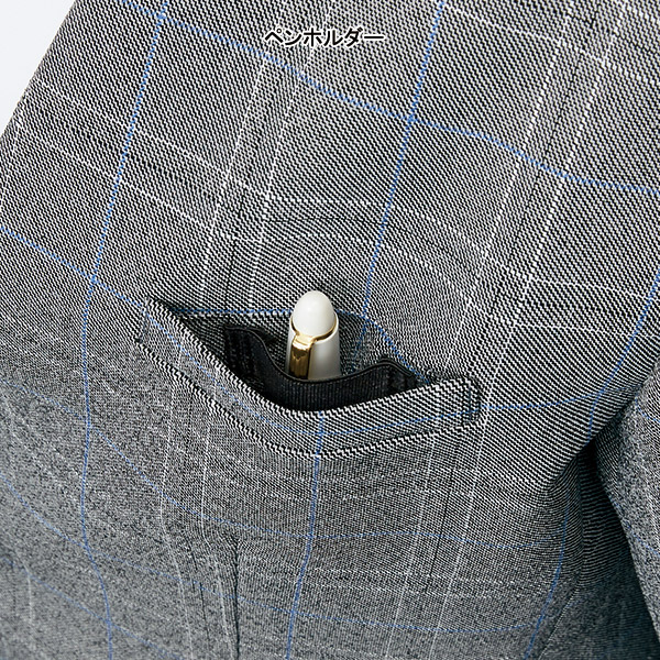 アルファピア事務服【防汚加工】【防汚加工】ノーカラージャケットAR4008ストレッチシャークチェック