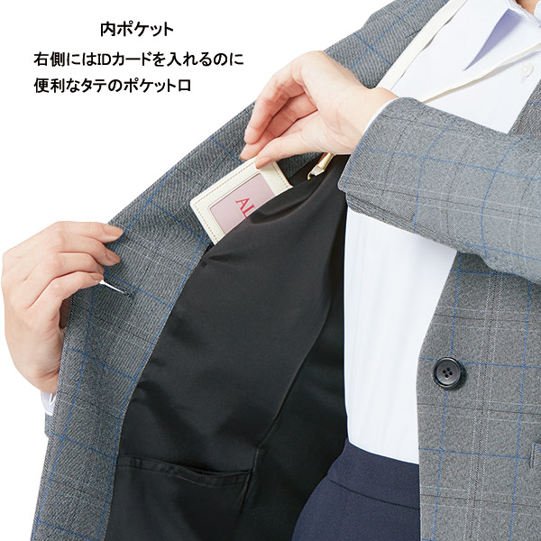 アルファピア事務服【防汚加工】【防汚加工】ノーカラージャケットAR4008ストレッチシャークチェック