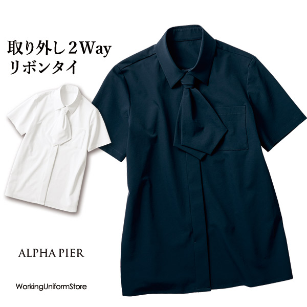 鳥居ユキ仕事服 リボンタイブラウス YT1728 ストレッチワッシャー アルファピア