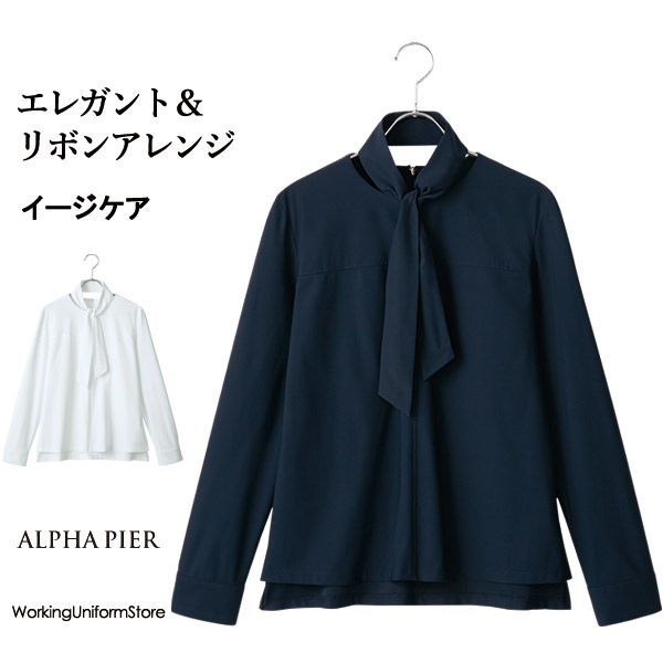 【鳥居ユキ】ボウタイ付プルオーバーブラウス YT1914 フルダルトリコット アルファピア