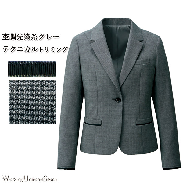 【ドレッシー】受付コンパニオン ジャケット YT4309 メランジドット 鳥居ユキ アルファピア