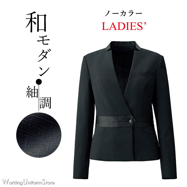 売れ筋 【即日発送】  【MFHXWT8LMR0】 限定デザイン