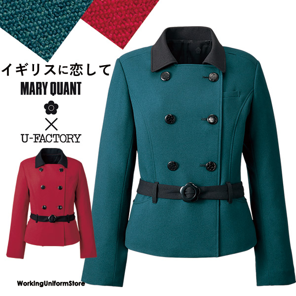 受付制服 ジャケット M47071 M47072 スーパーブルックツイル マリークワント×ユーファクトリー
