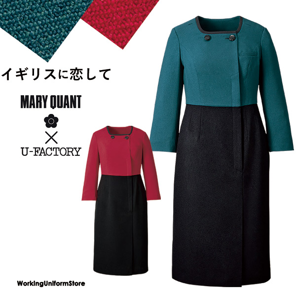 楽天市場】インフォメーション制服 春夏ワンピース A50731 A50732