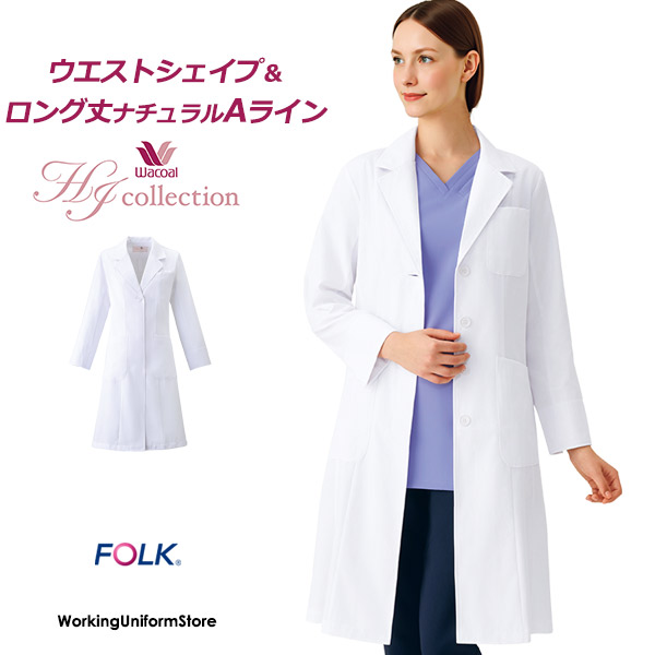 売れ筋 あす楽対応  【MLZQWV507PO】 限定デザイン