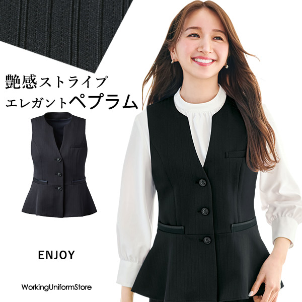 事務服 限りない EAV1010 グロッシーシャドーストライプ 楽します 事務服-レディースファッション