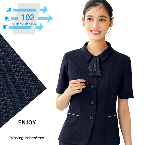 事務服 オーバーブラウス ESA1023 アンムギーニット エンジョイ