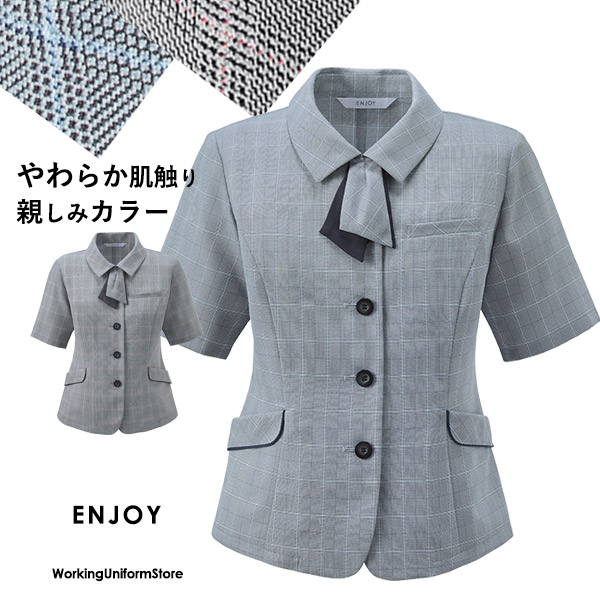事務服 オーバーブラウス ESA1029 ルミナスウインドペーン エンジョイ