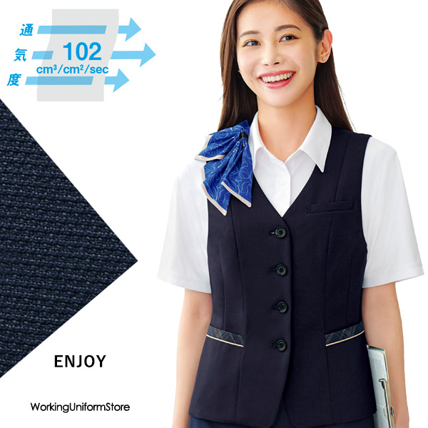 事務服 限りない ESV1025 アンムギーニット 楽します ベスト-レディースファッション-事務服