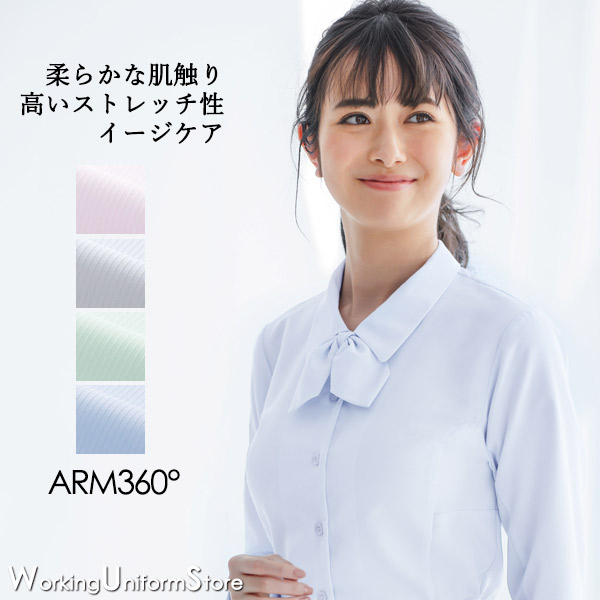 1679円 全国一律送料無料 事務服リボンブラウス 長袖 EWB386 エンジョイ ソフトカルゼストレッチ