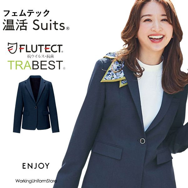 【温活】事務服 ジャケット EAJ845 トラベストピンヘッド エンジョイ