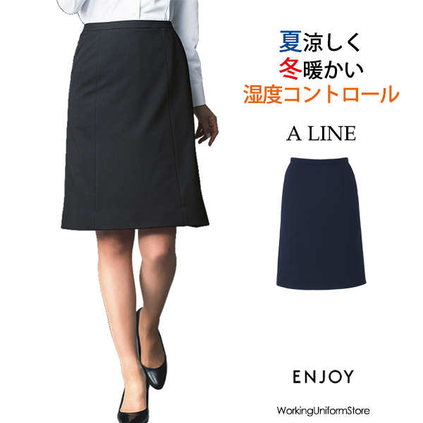 【好いたらしい湿度取り締まる】事務服 Ａ生産ラインスコート EAS686 ストレッチニットカルゼ 悦ばせる