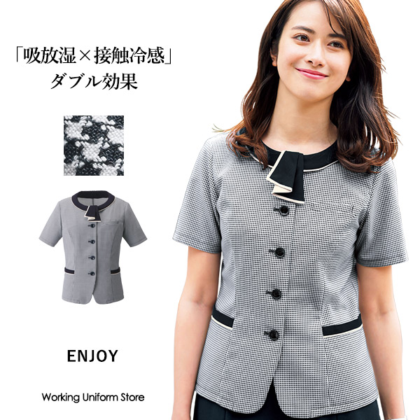 【吸放湿×接触冷感】事務服 オーバーブラウス ESA738 ブリーズチェック エンジョイKARSEE
