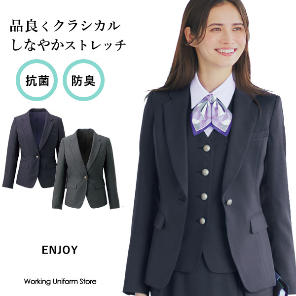 エンジョイ事務服 ジャケット EAJ950 ピンヘッドドビークロス