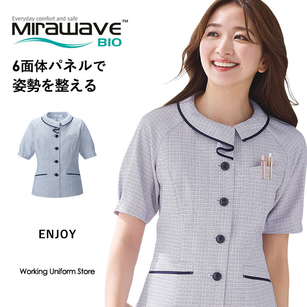 エンジョイ 事務服 オーバーブラウス ESA887 クリアツイーディーチェック