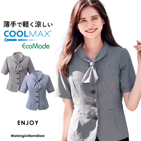 エンジョイ事務服 オーバーブラウス ESA981 エアリーライトチェック