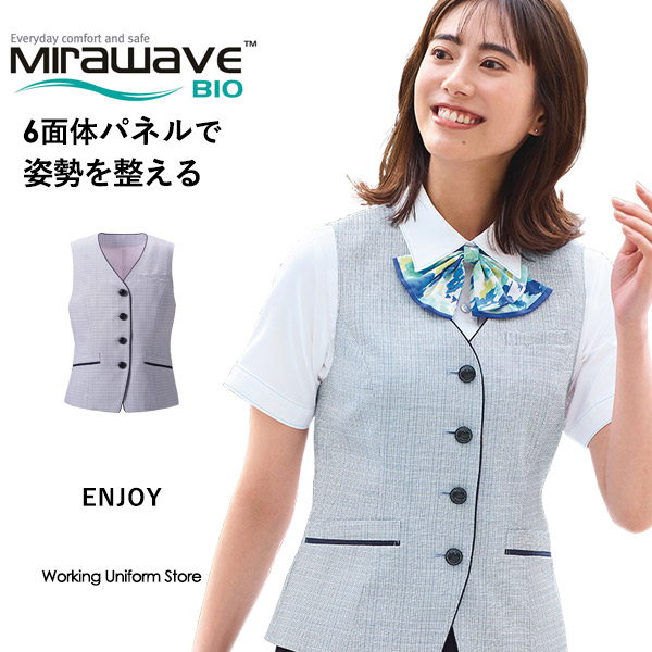 エンジョイ 事務服 春夏ベスト ESV888 クリアツイーディーチェック｜ワーキングユニフォームストア
