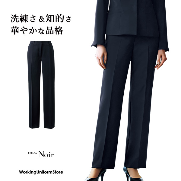 ノワール 引っ切り無いズボン下 NAL063 ルリアンツイル お持て成しユニフォーム パンツ-レディースファッション