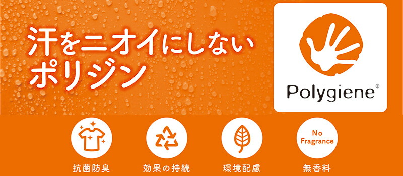 楽天市場】 飲食店 > ワンピース : ワーキングユニフォームストア