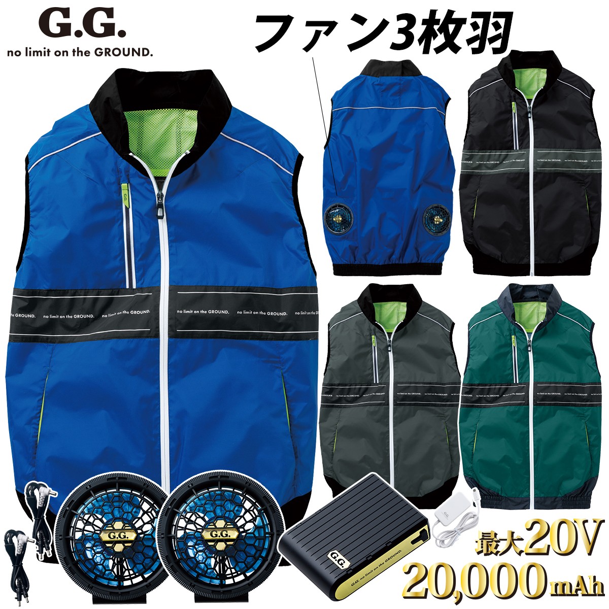 SOWA 8329-06-b EF用より良い 20V遣りかた気違い・蓄電池仕掛ける フルセット 遮熱 UVとり捨てる 照りかえし イージーケア 春夏冷房装置やり方服 メンズ 制服 一こま 意気組み症打つ手 冷房装置お召しもの やり方服 やり方着 S-6L