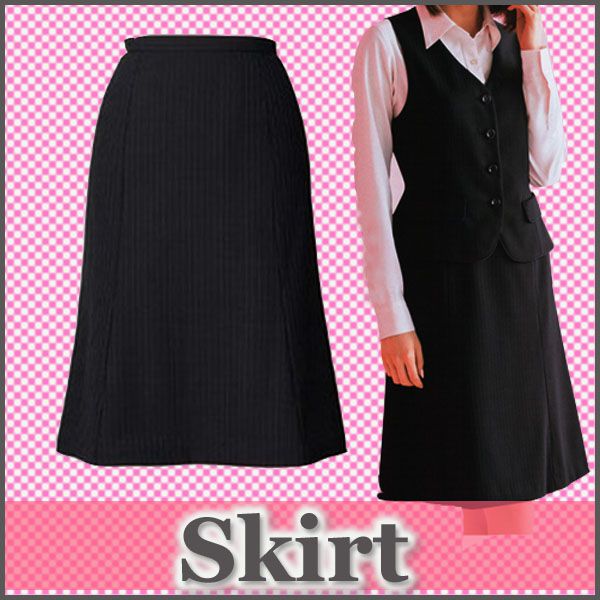 Selery セロリ― 人魚スコート(５３コマーシャル丈) クレッセ 執務室 事務服 /CRE s-15700 宅配のみ