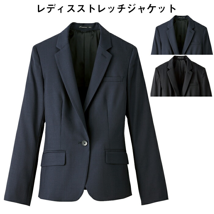 楽天市場】FACE MIX フェイスミックス ストレッチジャケット メンズ