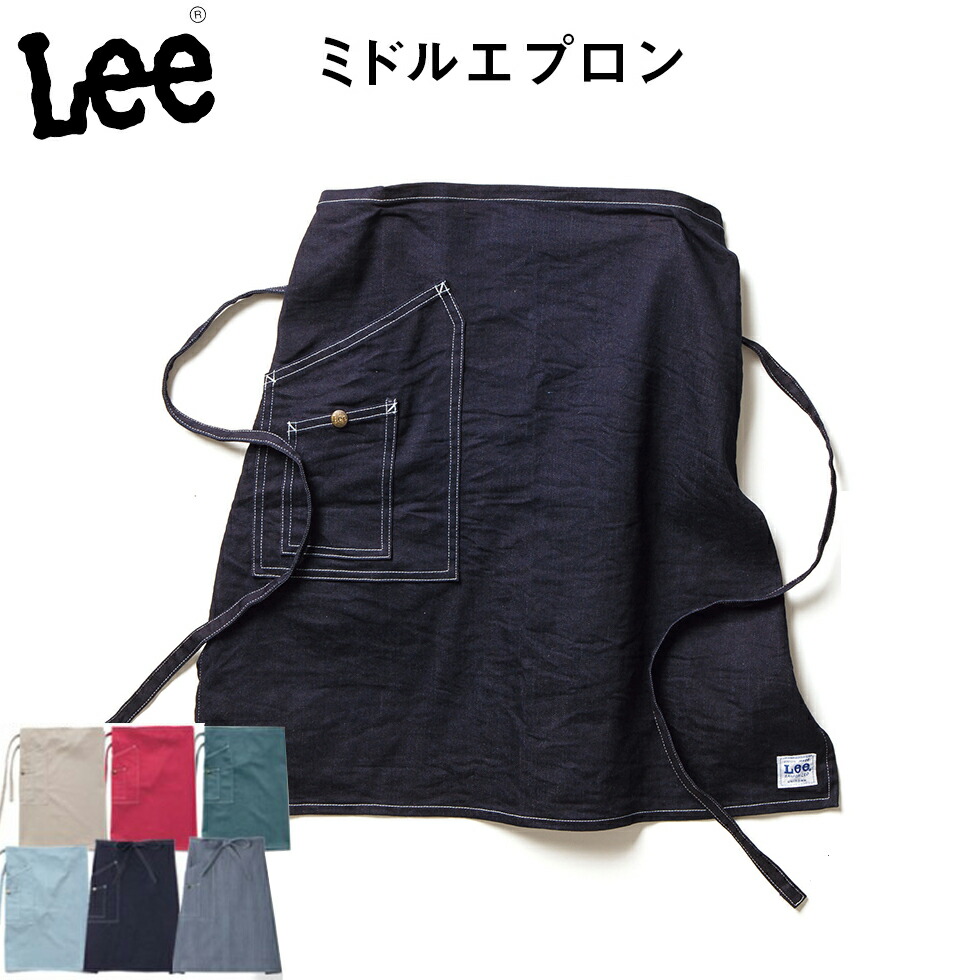 FACE MIX フェイスミックス Lee レディース シャンブレー半袖シャツ リー ホワイト 白 ブルー 青 Sサイズ Mサイズ Lサイズ XLサイズ lcs43005 宅配のみ 楽天市場】FACE MIX フェイスミックス Lee レディース