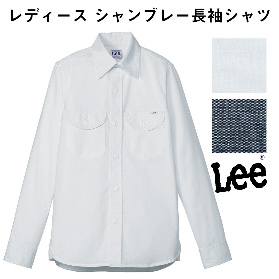 楽天市場】FACE MIX フェイスミックス Lee レディース