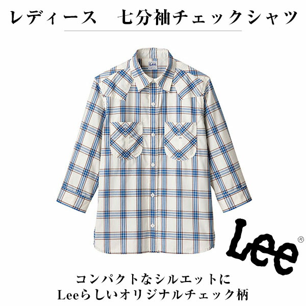 FACE MIX フェイスミックス Lee レディース シャンブレー七分袖シャツ リー ホワイト 白 ブルー 青 Sサイズ Mサイズ Lサイズ XLサイズ lcs43004 宅配のみ 楽天市場】FACE MIX フェイスミックス Lee レディース